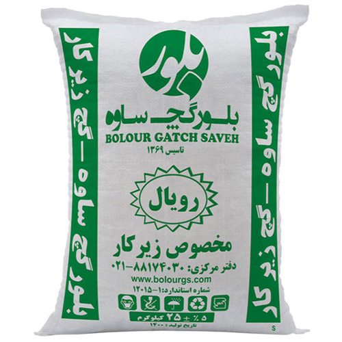 گچ زیرکار رویال