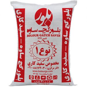 گچ سفیدکاری نوع 1